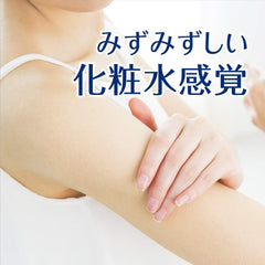 Ghibili sunscreen with hyaluronic-acid emphasizes moisturization and skin-friendly hydration.