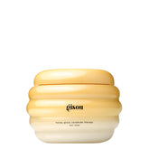 Gisou Honey Gloss Ceramide Therapy Hair Mask Mini bottle-pour for instant moisture and shine.