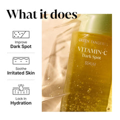 GOODAL Green Tangerine Serum fruit-water illustration emphasizes hydration and antioxidants.