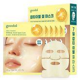 GOODAL Green Tangerine Vita C Gel Mask packaging for premium look