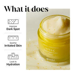 GOODAL Green Tangerine Vitamin C Cream jar and cap emphasizing soothing, non-irritating formula