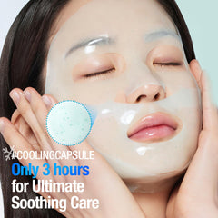 GOODAL Heartleaf Hyaluron Gel Mask application on face demonstrates soothing hydration