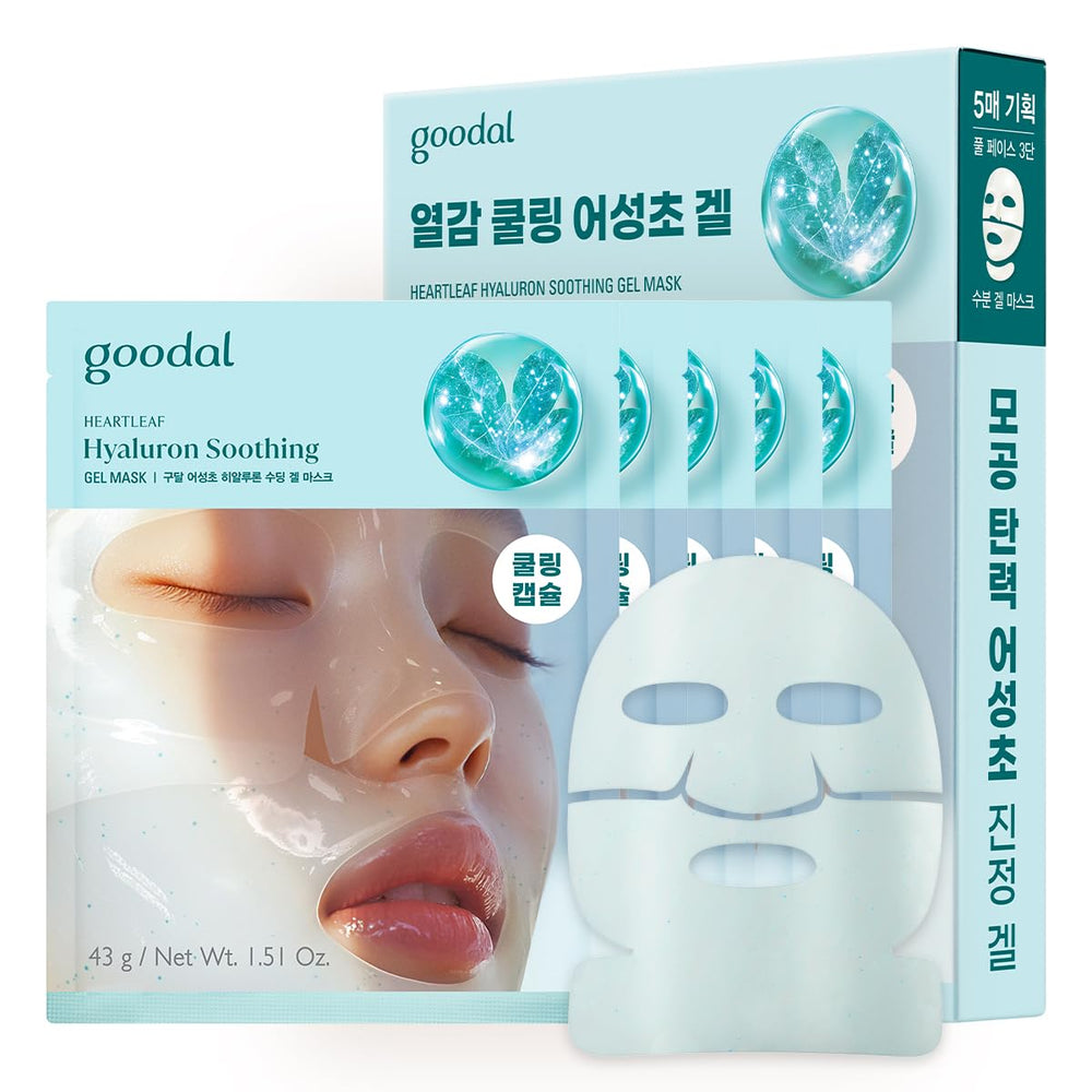 GOODAL Heartleaf Hyaluron Gel Mask packaging shows cooling hydration potential