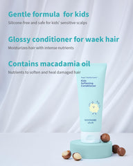 GOONGBE Kids' conditioner close-up highlights nourishing oils for shine.
