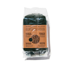 GOSHI exfoliating shower sponge rapid-dry design dries quickly after use for fresher mornings.