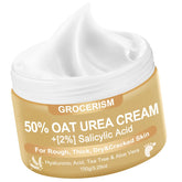 Grocerism urea-cream-50percent-tube deep moisture for very dry feet