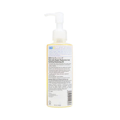 Hada Labo Gokujun cleansing oil makeup removal closeup for smooth cleansing.