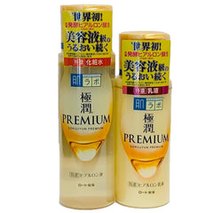 Hada Labo Gokujyun premium hyaluronic lotion bottle displays deep hydration in a lightweight formula.