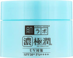 Hada Labo UV Perfect Gel texture close-up shows lightweight, hydrating feel.