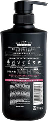 Hadabisei Ichikami plant-derived amino acids ingredient closeup shows nourishing, silicone free formula.