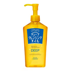 HAKOCO KOSE Softymo Deep Cleansing Oil pump bottle for easy application and deep cleanse