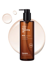 Hanskin BHA Pore Cleansing Oil packaging close-up for easy cleansing and makeup removal