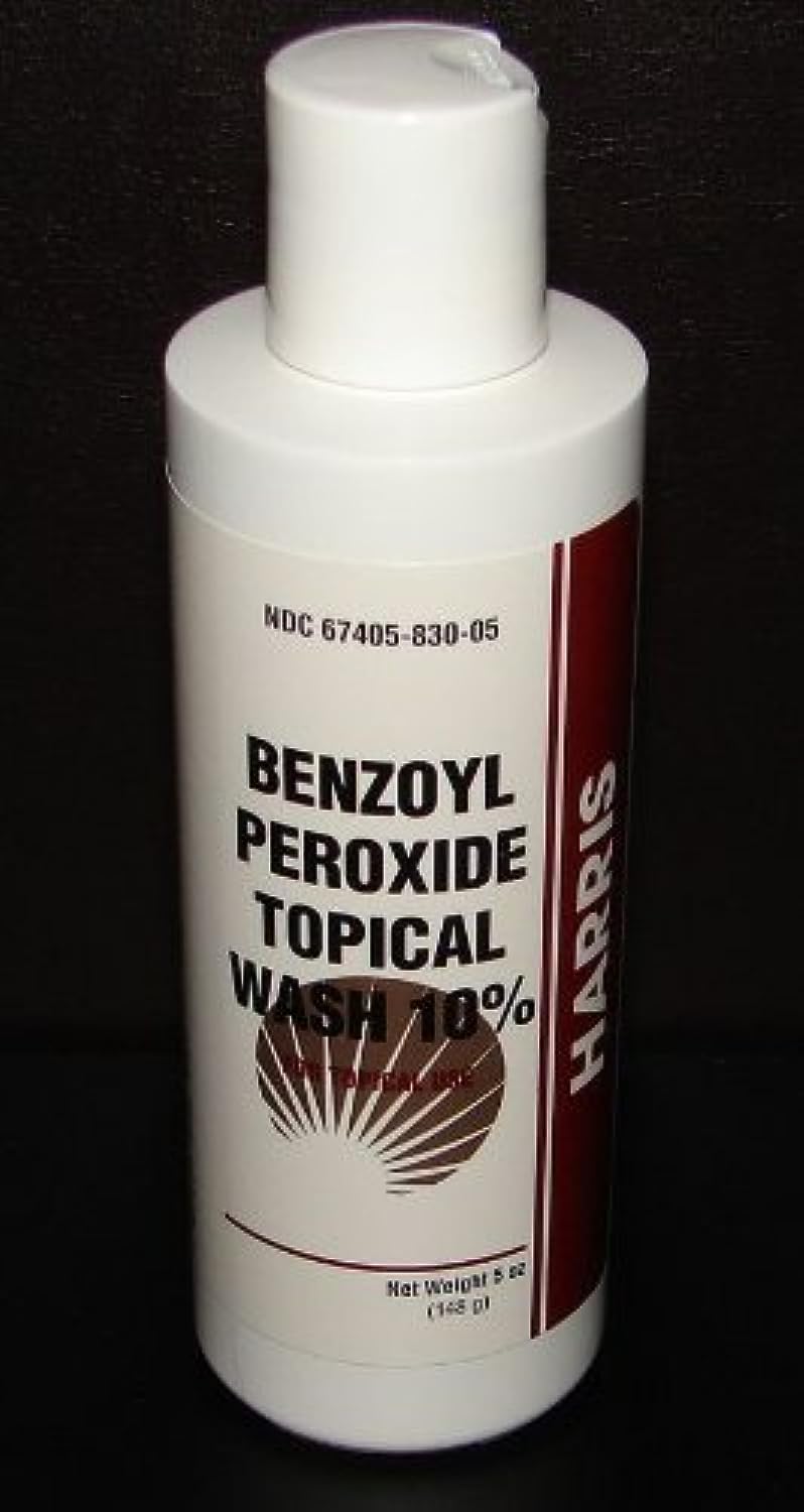 Harris Pharmaceuticals benzoyl peroxide 10% acne wash bottle for acne-prone skin.