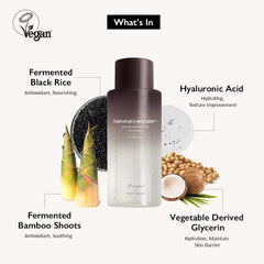 HARUHARU Wonder bottle with black rice imagery and beta-glucan benefits.