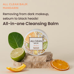 HEIMISH All Clean Balm Mandarin jar reveals rich texture preparing for cleansing.