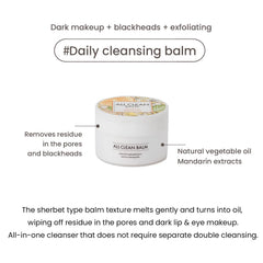 HEIMISH All Clean Balm Mandarin texture-emulsion demonstrates oil-to-milk transformation.