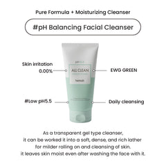 HEIMISH All Clean Green Foam Wash centella-ingredients highlights Centella Asiatica for calming support.