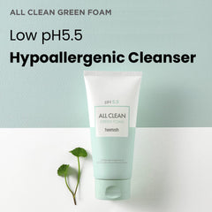 HEIMISH All Clean Green Foam Wash foam-lather highlights a gentle, hydrated cleanse for sensitive skin.