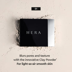 HERA Airy Blurring Powdered Primer close-up for porcelain-like finish