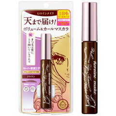 Heroine Make brown mascara brush close-up showing volumizing features.