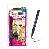 Heroine Make ultra-fine tip close-up for precise cat-eye lines.