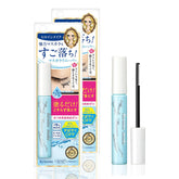 Heroine Make Mascara Remover bottle ready for fast waterproof mascara removal.
