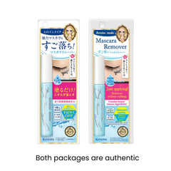 Heroine Make mascara remover brush closeup highlights precision applicator for complete cleansing.