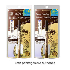 Heroine Make prime series packaging highlights quality and long-wear potential.
