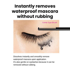 Heroine Make Speedy Mascara Remover removes waterproof makeup for effortless cleansing.