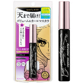 Heroine Make volumizing mascara with curvy brush lifts lashes for day-long wear.