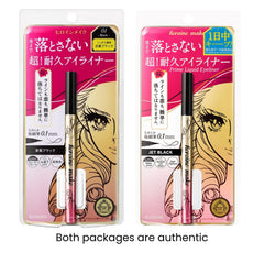 Heroine Make graphic-cat-eye-application for bold, defined eye makeup.