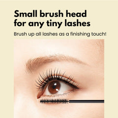 Heroine Make KissMe Mascara smudge-proof finish keeps eyes clean throughout the day