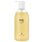 Hesul Korean Soybean Shampoo bottle front for daily scalp care.