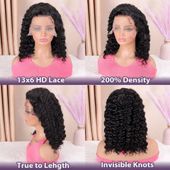 Hihmarm pre-plucked lace wig with bleached knots for a natural hairline.