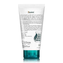 Himalaya Purifying Neem Scrub bottle closeup highlighting the gentle exfoliating formula in action.