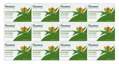 Himalaya purifying neem turmeric cleansing bar packaging highlights cruelty-free formulation.