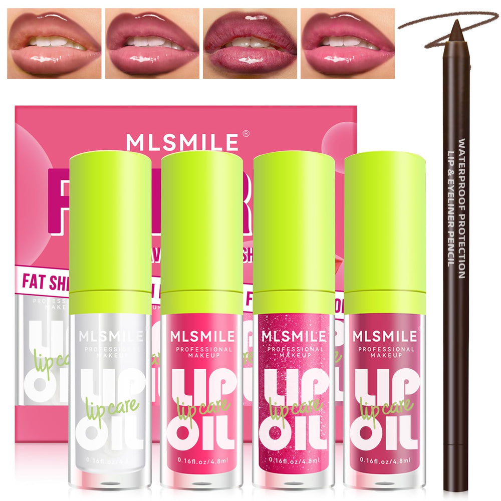 Hosaily four-color lip oil set shows glossy finish and long-lasting hydration.