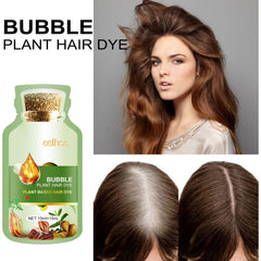 HuaQing ingredients argan oil and aloe vera nourish the scalp and hair.