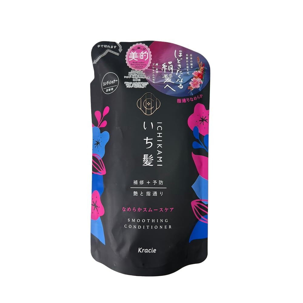 ICHIKAMI smoothing conditioner refill bottle helps smooth hair for daily routines