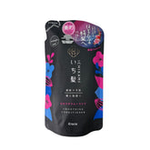 ICHIKAMI smoothing conditioner refill bottle helps smooth hair for daily routines