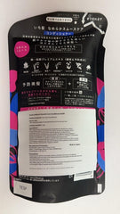 ICHIKAMI smoothing conditioner refill packaging emphasizes long-lasting value and refill convenience
