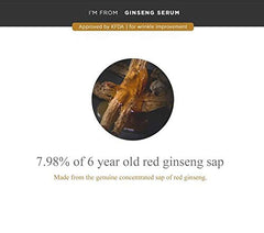 I'm From Ginseng Serum texture close-up demonstrating smooth application for tired skin.