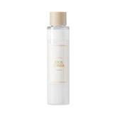 I'm from Rice Toner bottle on a clean vanity for hydrating skin prep