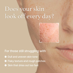 I'm from Rice Toner vegan fragrance-free label close-up for sensitive skin