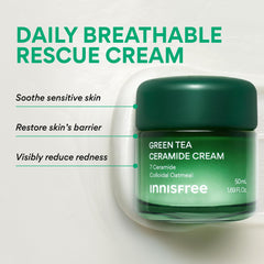 innisfree Green Tea Ceramide Cream texture closeup shows smooth non sticky feel
