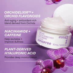 Innisfree Orchid Eye Cream packaging highlighting vegan, cruelty-free formula.