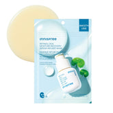 Innisfree Retinol Cica Mask packaging shows soothing hydration for daily use.