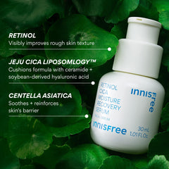 Innisfree Retinol Cica Serum packaging emphasizes Cica Liposome technology