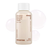 Innisfree Volcanic PHA Toner bottle close-up showing matte finish for oil control