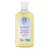 Intea Camomila Kids Shampoo bottle shown for gentle blonde hair cleansing
